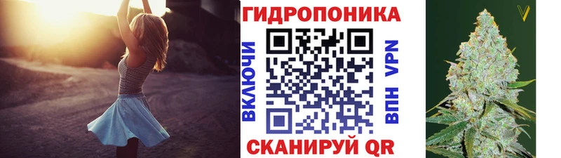 Какие есть наркотики Андреаполь Кетамин Псилоцибиновые грибы Меф мяу мяу Каннабис Амфетамин КОКАИН А ПВП ГАШ