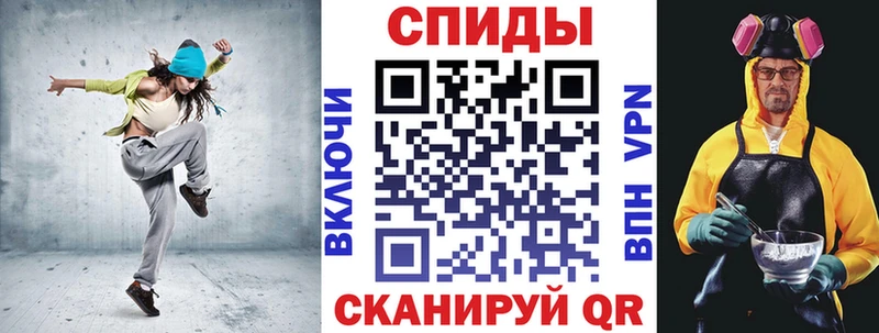 Амфетамин 97%  купить наркотики сайты  Андреаполь 