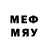 МЕТАМФЕТАМИН мет The Osiasya