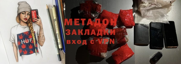 мескалин Алексеевка