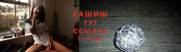 соль ск Алзамай