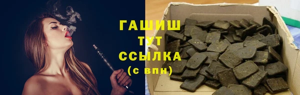 наркотики Семикаракорск