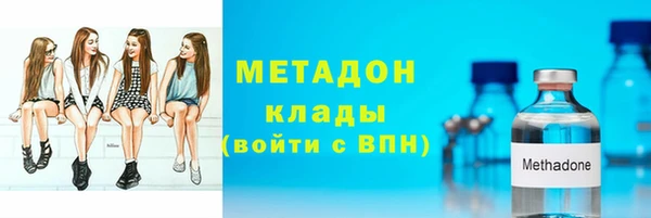 мескалин Алексеевка