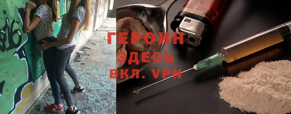прущий лед Семёнов
