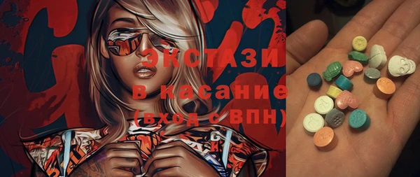 соль ск Алзамай