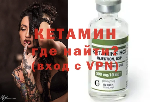 соль ск Алзамай