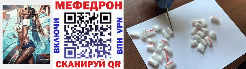 МЯУ-МЯУ VHQ  Андреаполь 