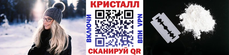 Первитин пудра  Андреаполь 